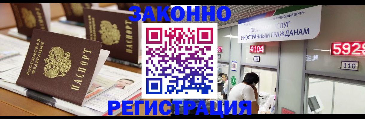 форма 3 в Миллерово